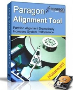 Paragon Alignment Tool v2.0 (2010) Русский + Английский