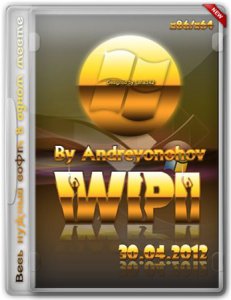 WPI DVD 30.04.2012 By Andreyonohov & Leha342 (2012) Русский
