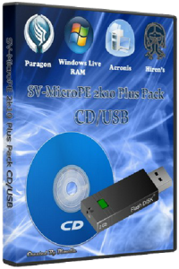 SV-MicroPE 2k10 Plus Pack CD/USB/HDD v2.5.1 (09.05.2012) Русский + Английский