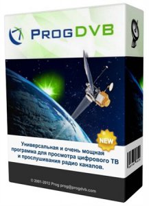 ProgDVB Professional Edition 6.85.02c (2012) PC