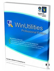WinUtilities Pro 10.53 Portable (2012) Русский присутствует