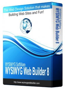 WYSIWYG WEB BUILDER 8.2.1 (2012) Английский