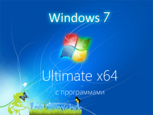 Windows 7 Ultimate SP1 х64 by Loginvovchyk с программами (Август 2012) Русский