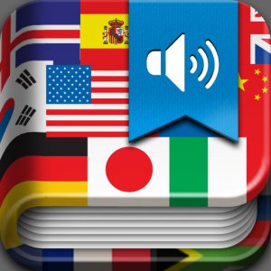 iHandy Translator Pro [1.1.8, Справочники, iOS 3.0, ENG]