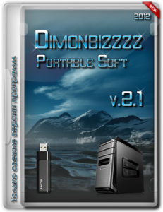 Dimonbizzzz Portable Soft 2.1 (2012) Русский