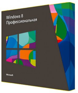 Windows 8 Профессиональная (9200) (64bit) (Original ISO от 27.10.2012) (2012) Русский