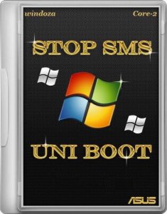 Stop SMS Uni Boot (for Asus) v.2.11.24 (2012) Русский + Английский