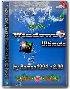 Windows 7 (x64) Ultimate by Romeo1994 v.8.00 (2012) Русский