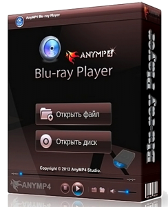AnyMP4 Blu-ray Player v6.0.10.14016 Final + Portable (2012) Русский присутствует
