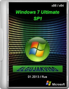 Windows 7 Ultimate SP1 Elgujakviso Edition -01.2013 [x86+x64] (2013) Русский