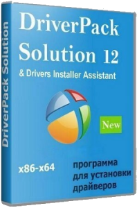 DriverPack Solution Professional 12.12 R302 Beta (2013) Русский присутствует
