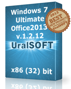 Windows 7 x86 Ultimate & Office2013 UralSOFT v.1.2.12 (2013) Русский