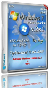 Windows 7 Максимальная 2 in 1 (x32 and x64) Optimized by Yagd 2x1 (2013) Русский