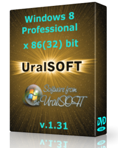 Windows 8 x86 Professional UralSOFT v.1.31 (2013) Русский