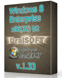 Windows 8 x86 Enterprise UralSOFT v.1.33 (2013) Русский