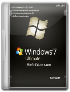 Windows 7 SP1 Ultimate x64 MoN Edition 1.0003 (2013) Русский