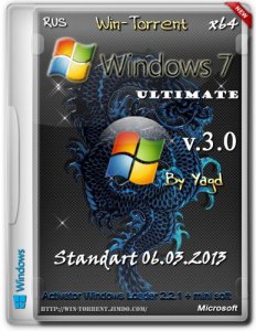 Windows 7 Ultimate x64 Standart by Yagd 06.03.2013 (2013) Русский