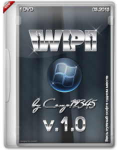 WPI DVD by Comp12345 (v.1.0) (x86+x64) (2013) Русский