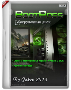 BootPass - 3.7 (2013) Русский