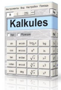 Kalkules 1.9.0.19 + Portable (2013) Русский присутствует