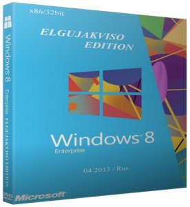 Windows 8 Enterprise x86 Elgujakviso Edition 04.2013 (2013) Русский