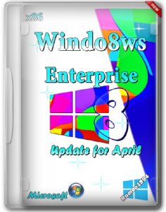 Windows 8 (x86) Enterprise Update for April  by Romeo1994 (2013) Русский