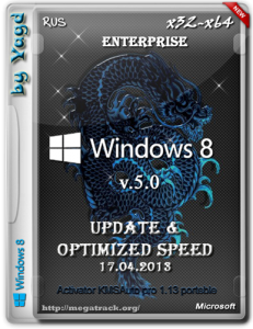 Windows 8 Enterprise Optimized Speed by Yagd (x32-x64) [17.04.2013] Русский