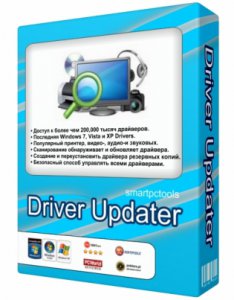 Smart Driver Updater 3.3 Datecode 19.04.2013 RePack by D!akov [Русский/Английский]