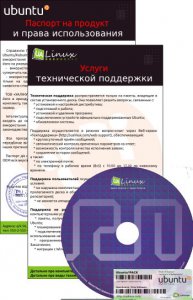Xubuntu OEM 12.10 [x64] [апрель] (2013) Русский присутствует