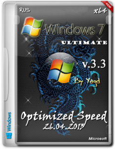 Windows 7 Ultimate Optimized Speed by Yagd v.3.3 (x64) [25.04.2013] Русский
