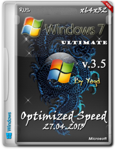 Windows 7 Ultimate Optimized Speed by Yagd v.3.5 (x86+x64) [27.04.2013] Русский