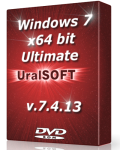 Windows 7 x64 Ultimate UralSOFT v.7.4.13 (2013) Русский