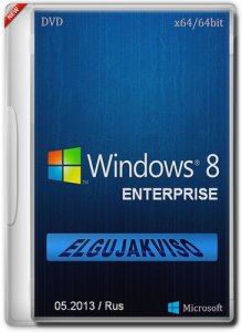 Windows 8 Enterprise x64 Elgujakviso Edition 05.2013 (2013) Русский