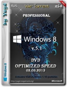 Windows 8 Professional DVD by Yagd Optimized Speed v.5.1 (x64) [03.05.2013] Русский