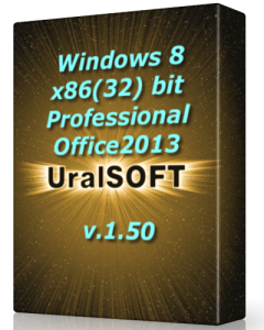 Windows 8 x86 Pro & Office2013 UralSOFT v.1.50 (2013) Русский