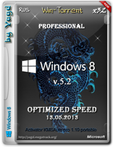 Windows 8 Professional DVD by Yagd Optimized Speed v.5.2 (x32) [13.05.2013] Русский