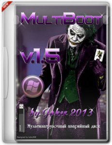 MultiBOOT by Joker 2013 v.1.5 (2013) Русский