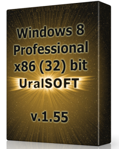 Windows 8 x86 Pro UralSOFT v.1.55 (2013) Русский
