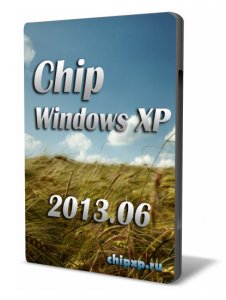 Chip XP 2013.06 DVD (2013) Русский