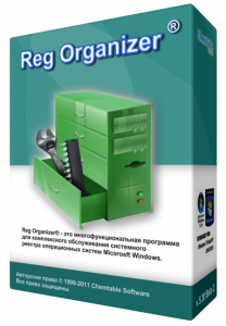 Reg Organizer 6.20 Beta 1 (2013) RePack/Portable by D!akov