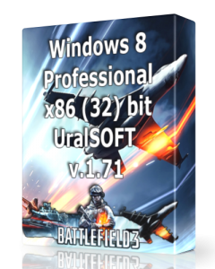 Windows 8 Pro UralSOFT v.1.71 (x86) [2013] Русский