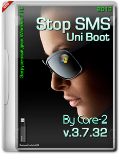 Stop SMS Uni Boot v.3.7.32 [2013] [Русский - Английский]
