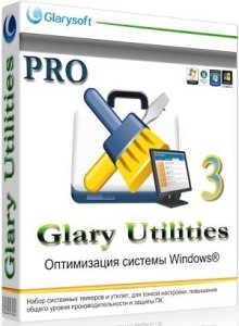 Glary Utilities Pro 3.8.0.136 Final Portable by Baltagy (2013) Русский присутствует