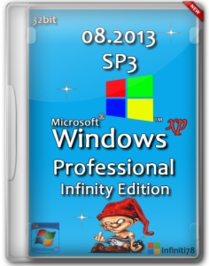 Windows XP Professional Service Pack 3 Infinity Edition (32bit) (2013) Русский