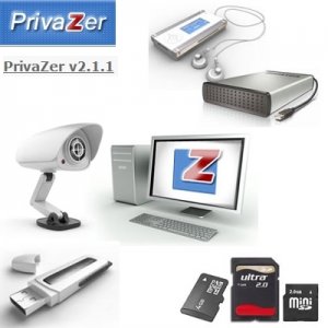 PrivaZer 2.1.1 + portable (2013) Русский присутствует