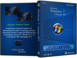 Windows 7 Ultimate SP1 Elgujakviso Edition v.21.08.13 (x86) [2013] Русский