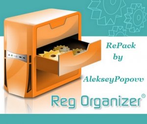 Reg Organizer 6.20 RePack by AlekseyPopovv (2013) Русский + Английский