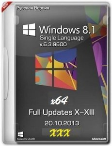 Microsoft Windows 8.1 Single Language 6.3.9600 х64 RU xxx by Lopatkin (2013) Русский