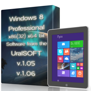 Windows 8.1 Pro UralSOFT v.1.06 1.07 (x86x64) [2013] Русский