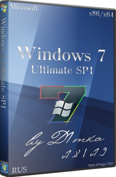 windows 7 ultimate sp1 unattended windows 7 ultimate sp1 unattended